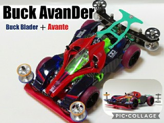 Buck AvanDer